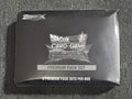 FOX -Dragon Ball Super: Perfect Combination Premium Pack Set (Sealed Display, 8 Premium Pack Sets) (Ding & Dent)