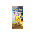 FOX -Pokemon: 30th Celebration Pack