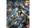 FOX -Bandai 1/100 MG Hyaku-Shiki (Ver. 2.0) "Mobile Suit Zeta Gundam" Model Kit