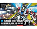 FOX -Bandai 1/144 HGBF #09 Star Build Strike Gundam Plavsky Wing "Gundam Build Fighters" Model Kit