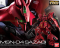 FOX -Bandai 1/144 RG #29 MSN-04 Sazabi "Char's Counterattack" Model Kit