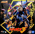 FOX -Bandai GX-113 Gundam Tryon 3 - Spirits Soul of Chogokin