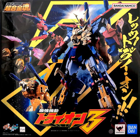 Bandai GX-113 Gundam Tryon 3 - Spirits Soul of Chogokin