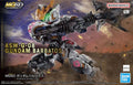 FOX -Bandai MGSD ASW-G-08 Gundam Barbatos "Gundam IBO" Model Kit