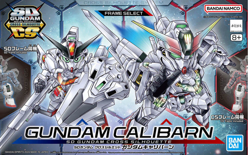 FOX -Bandai SD Cross Silhouette #20 Gundam Calibarn "Gundam Witch from Mercury" Model Kit