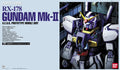 FOX -Bandai 1/60 PG RX-178 Gundam Mk-II AEUG "Mobile Suit Zeta Gundam" Model Kit