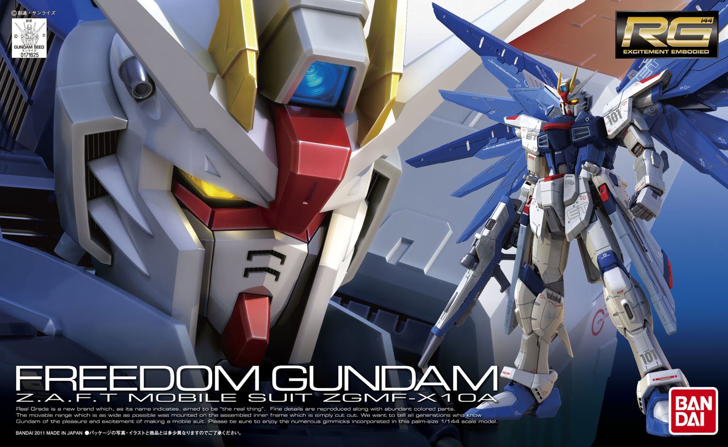 FOX -Bandai 1/144 RG #5 ZGMF-X10A Freedom Gundam "Gundam SEED" Model Kit