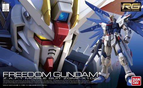 Bandai 1/144 RG #5 ZGMF-X10A Freedom Gundam "Gundam SEED" Model Kit