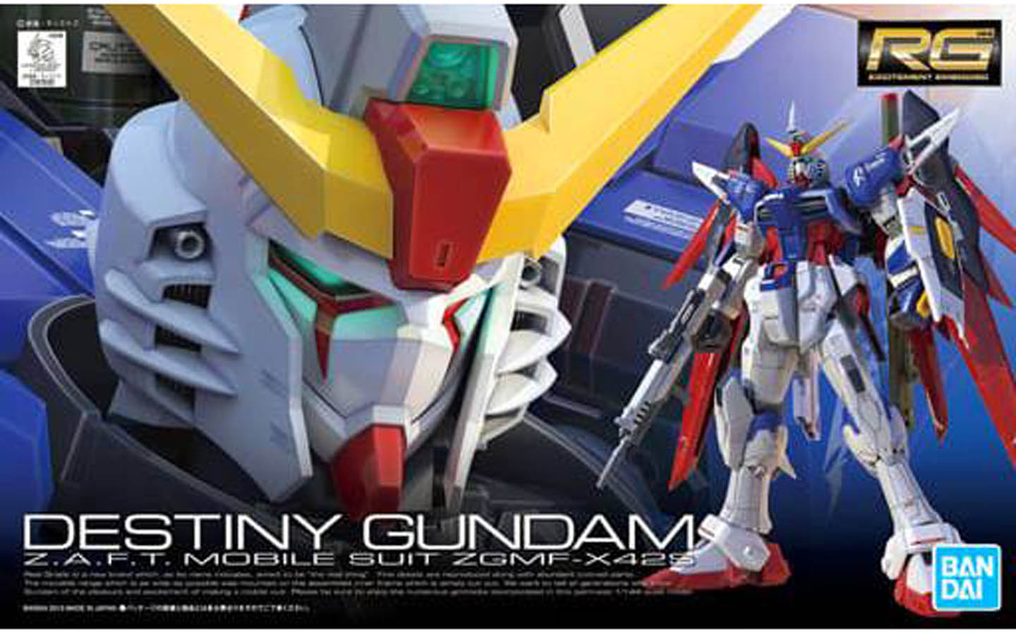 FOX -Bandai 1/144 RG #11 ZGMF-X425 Destiny Gundam "Gundam SEED" Model Kit