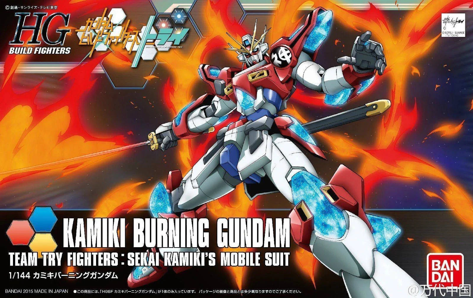 FOX -Bandai 1/144 HGBF #43 Kamiki Burning Gundam "Gundam Build Fighters Try" Model Kit