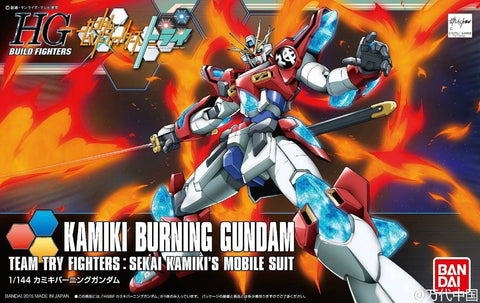 Bandai 1/144 HGBF #43 Kamiki Burning Gundam "Gundam Build Fighters Try" Model Kit