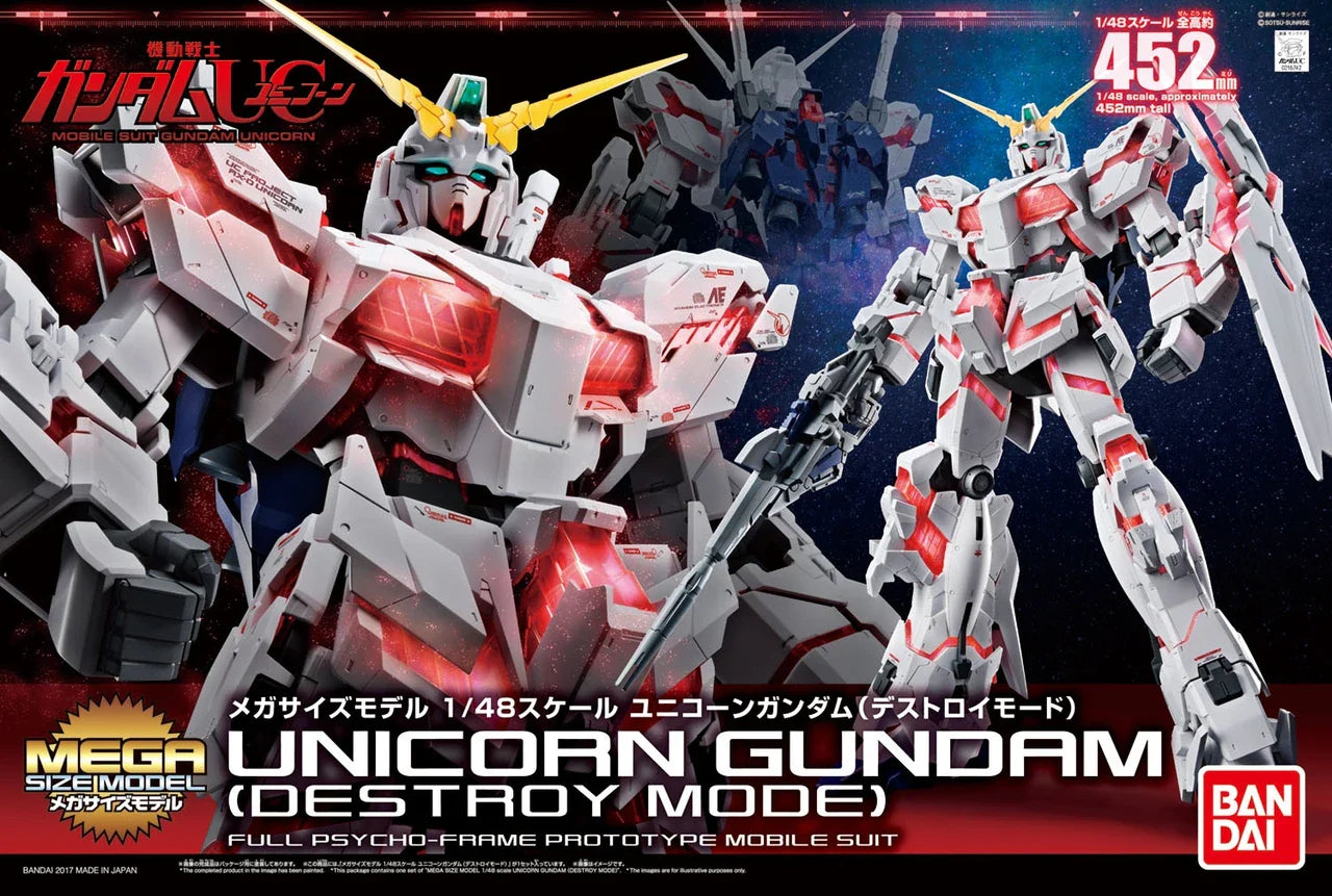 FOX -Bandai 1/48 Mega Size Unicorn Gundam Destroy Mode "Gundam UC" Model Kit