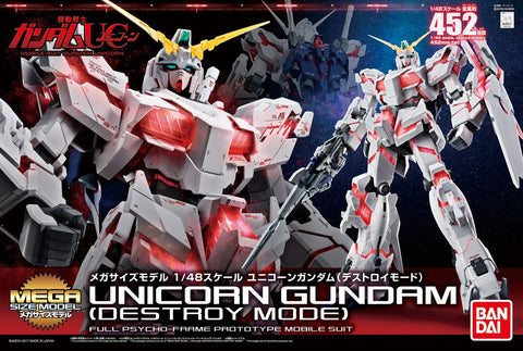 Bandai 1/48 Mega Size Unicorn Gundam Destroy Mode "Gundam UC" Model Kit