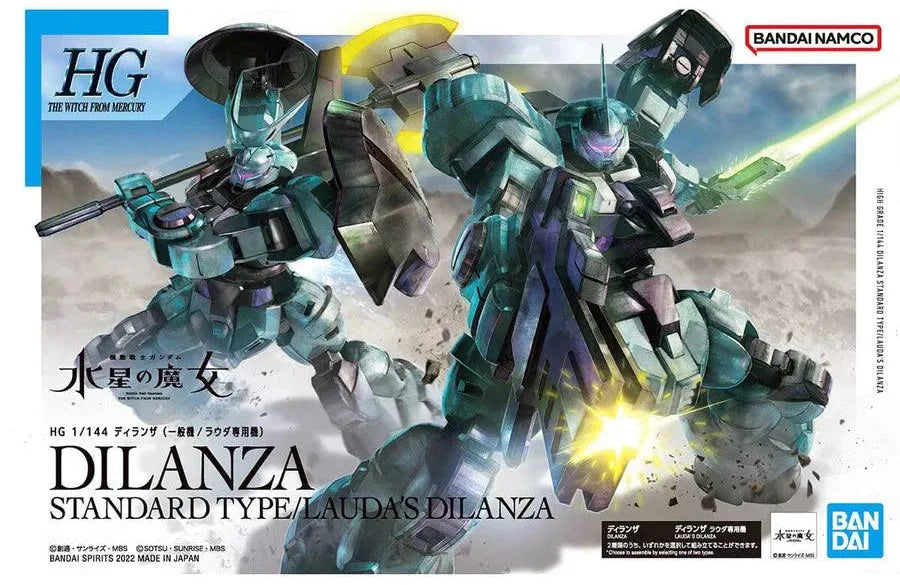 FOX -Bandai HGWFM 1/144 #05 Dilanza Standard/Lauda's Dilanza "The Witch from Mercury" Model Kit