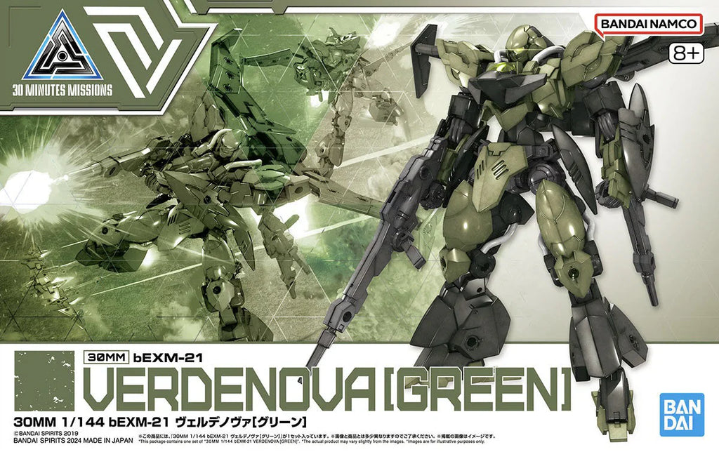 FOX -Bandai 30MM 1/144 bEXM-21 Verdenova Green Model Kit
