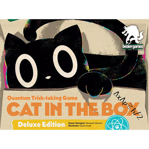 Cat in the Box: Deluxe Edition (Ding & Dent)