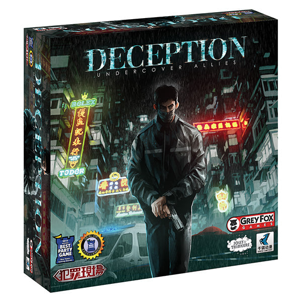 FOX -Deception: Undercover Allies Expansion (Ding & Dent)