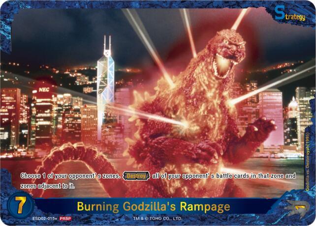 FOX -Godzilla Card Game: Burning Godzilla's Rampage Promo Card