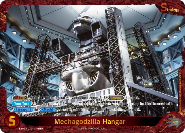 FOX -Godzilla Card Game: Mechagodzilla Hangar Promo Card