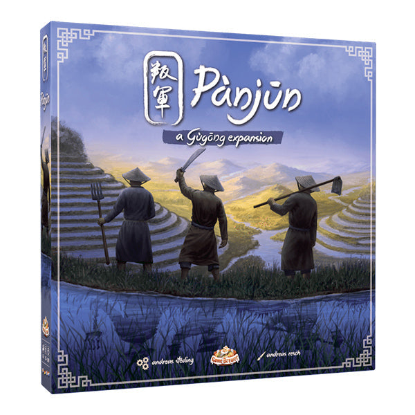 FOX -Gugong: Panjun Expansion