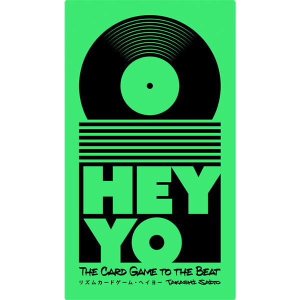 FOX -Hey Yo