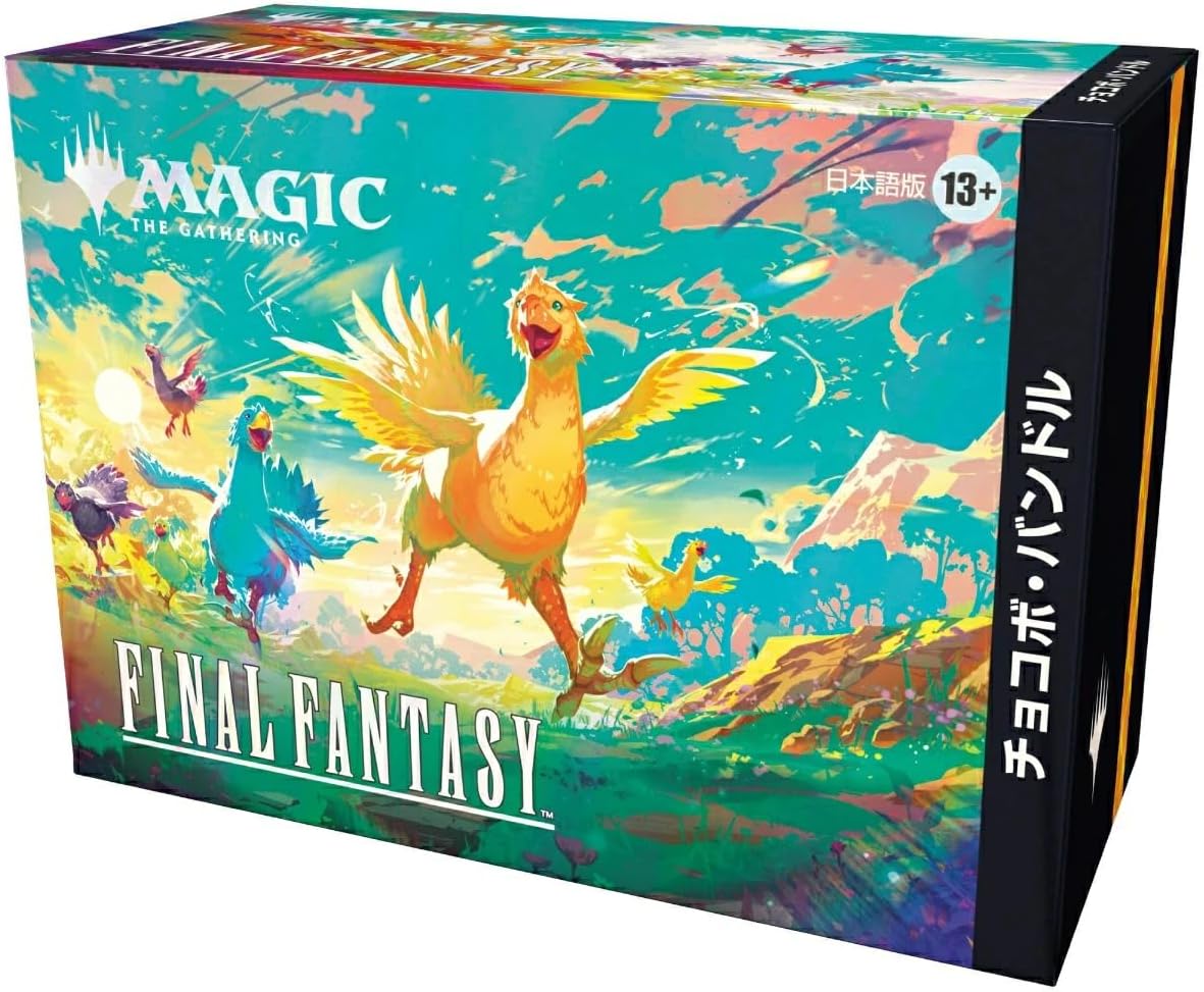 FOX -Magic: The Gathering - Final Fantasy Chocobo Bundle (JAPANESE)