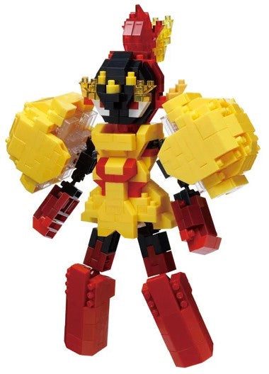 FOX -Nanoblock: Pokemon - Armarouge