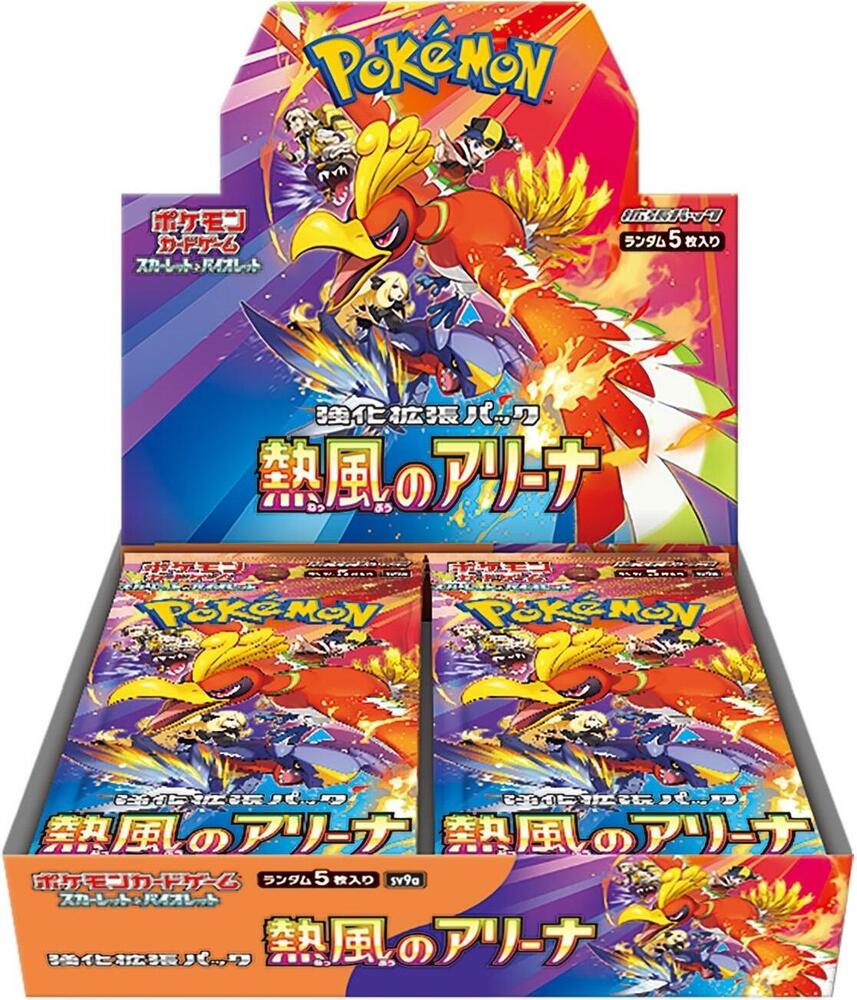 FOX -Pokemon: Heat Wave Arena Booster Box (SV9A) [Japanese]