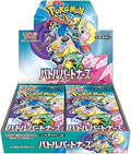 FOX -Pokemon: Battle Partners Booster Box (SV9) [Japanese]