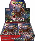 FOX -Pokemon: Crimson Haze Booster Box (SV5A) [Japanese]