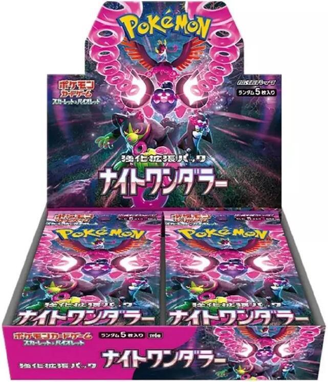 FOX -Pokemon: Night Wanderer Booster Box (SV6A) [Japanese]