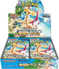 FOX -Pokemon: Paradise Dragona Booster Box (SV7A) [Japanese]