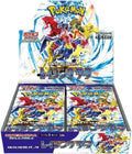 FOX -Pokemon: Raging Surf Booster Box (SV3A) [Japanese]