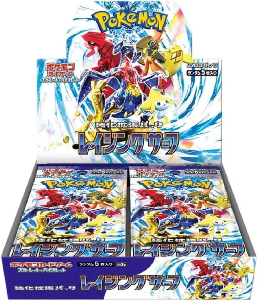 FOX -Pokemon: Raging Surf Booster Box (SV3A) [Japanese]