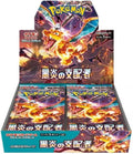 FOX -Pokemon: Ruler of the Black Flame Booster Box (SV3) [Japanese]