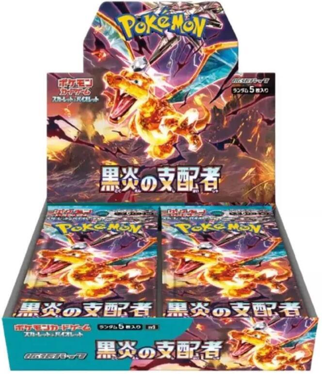 FOX -Pokemon: Ruler of the Black Flame Booster Box (SV3) [Japanese]