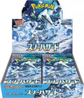 FOX -Pokemon: Snow Hazard Booster Box (SV2P) [Japanese]