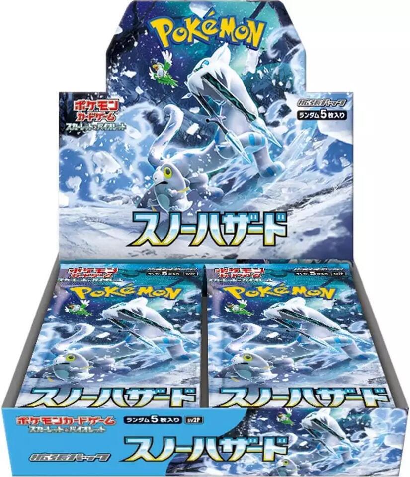 FOX -Pokemon: Snow Hazard Booster Box (SV2P) [Japanese]