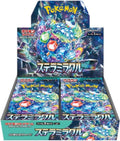 FOX -Pokemon: Stellar Miracle Booster Box (SV7) [Japanese]