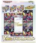 FOX -Pokemon: Sword & Shield Lost Abyss VSTAR Special Set [Japanese]
