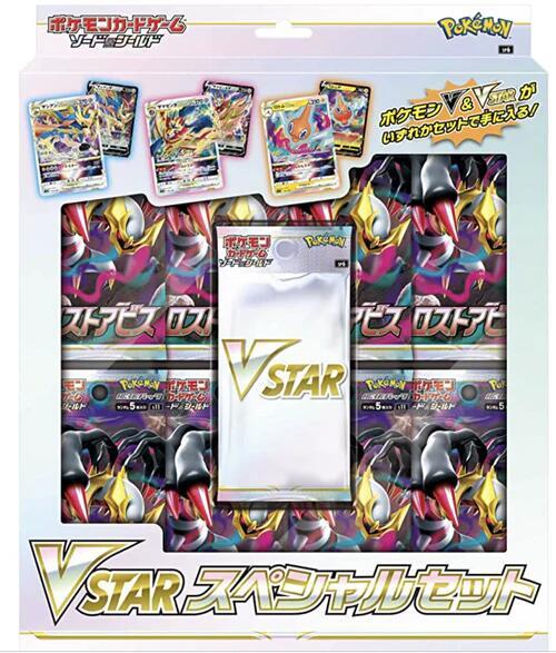 FOX -Pokemon: Sword & Shield Lost Abyss VSTAR Special Set [Japanese]