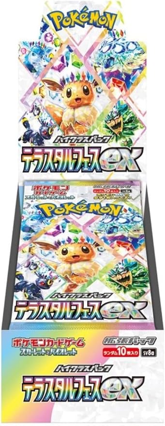 FOX -Pokemon: Terastal Festival Booster Box (SV8A) [Japanese]