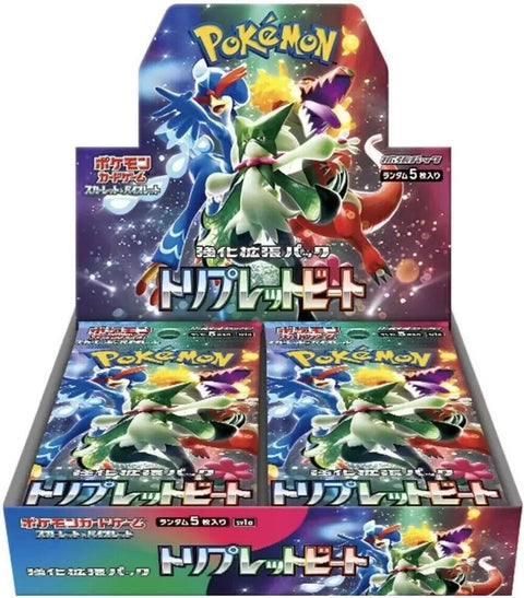 Pokemon: Triplet Beat Booster Box (SV1A) [Japanese]