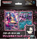 FOX -Pokemon: Marnie's Morpeko & Grimmsnarl EX Starter Set [Japanese]