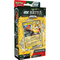 FOX -Pokemon: Tapu Koko EX Battle Deck