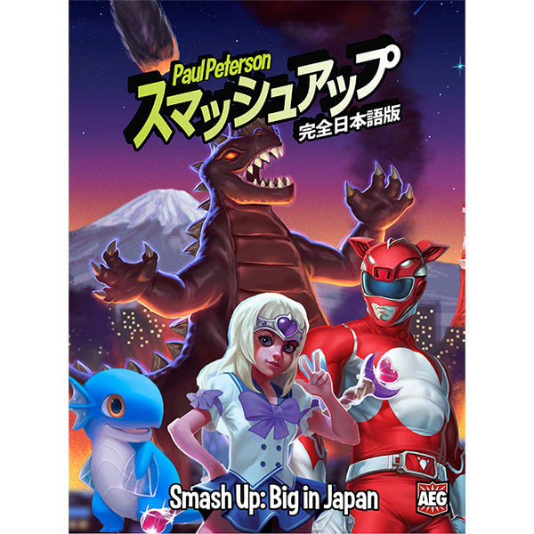 FOX -Smash Up: Big In Japan Expansion