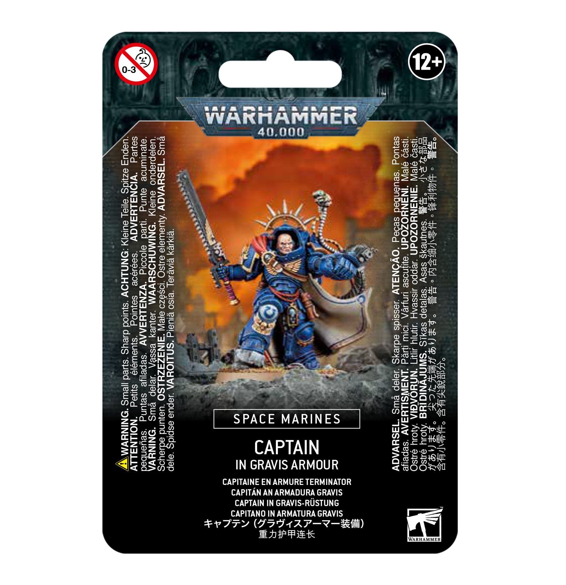 FOX -Warhammer 40K: Space Marines - Captain in Gravis Armour