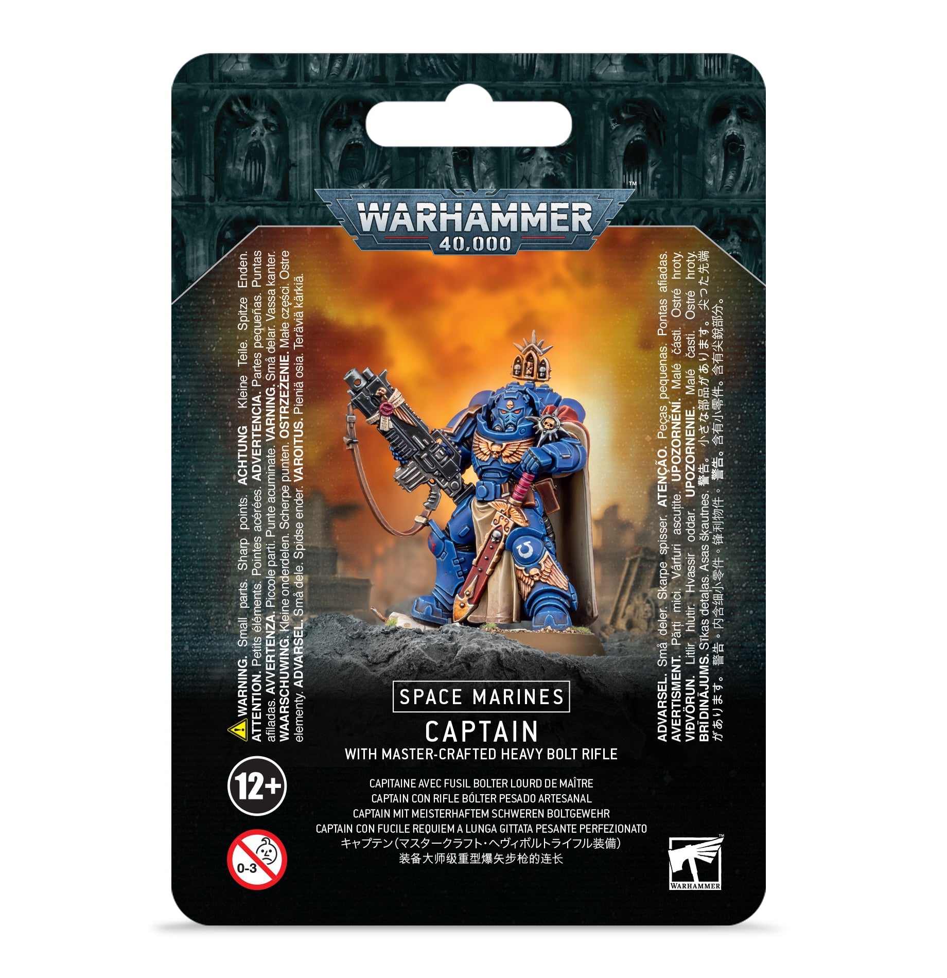 FOX -Warhammer 40K: Space Marines - Captain with Master-Crafted Heavy Bolt Rifle