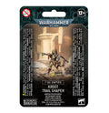 FOX -Warhammer 40K: T'au Empire - Kroot Trail Shaper
