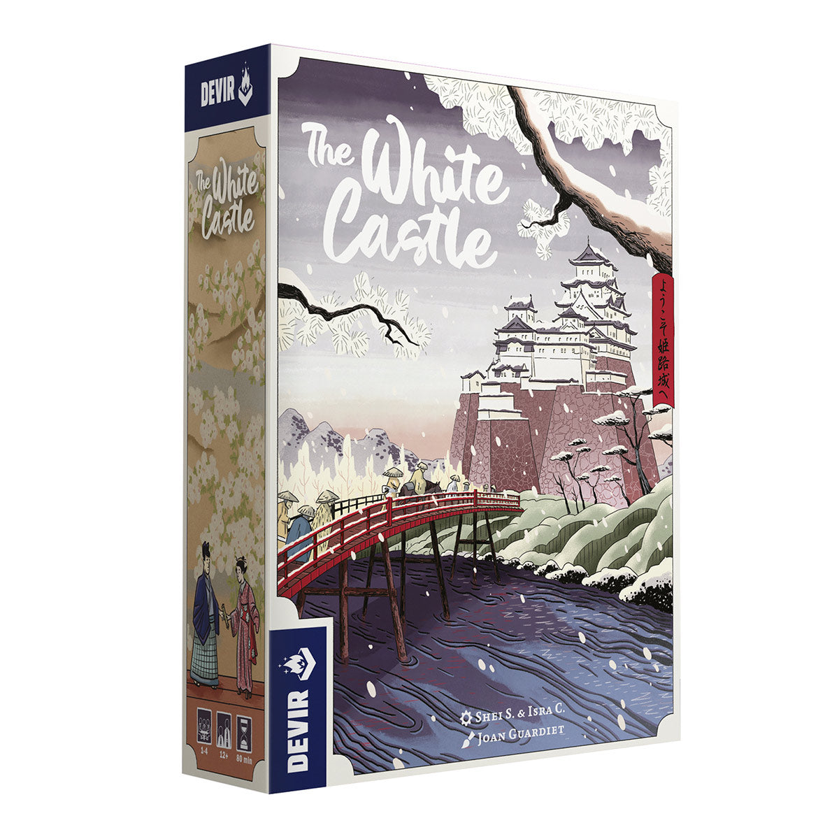 FOX -The White Castle (Ding & Dent)